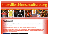 Desktop Screenshot of knoxvillechineseculture.org