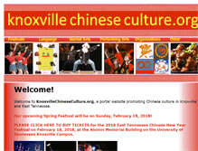 Tablet Screenshot of knoxvillechineseculture.org